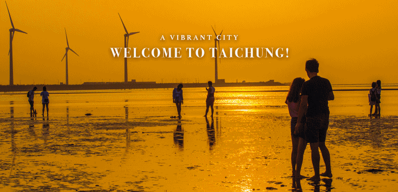 Welcome To Taichung